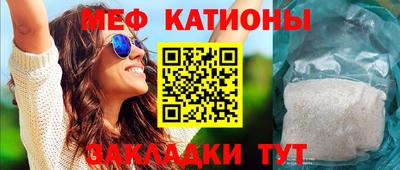 кокаин VHQ Новозыбков