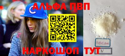 кокаин VHQ Новозыбков