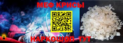 герыч Новодвинск