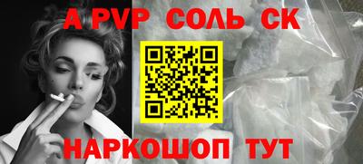 mix Новокубанск