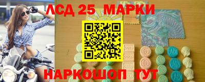 mix Новокубанск