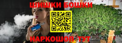 кокаин VHQ Новозыбков
