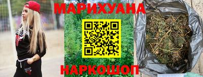 кокаин VHQ Новозыбков