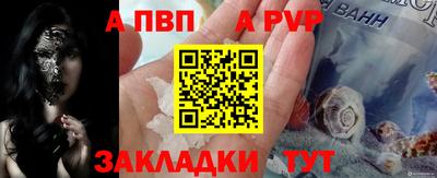 кокаин VHQ Новозыбков