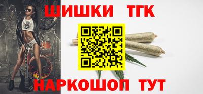 mix Новокубанск