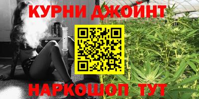 кокаин VHQ Новозыбков