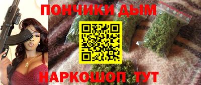 mix Новокубанск