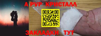 mix Новокубанск