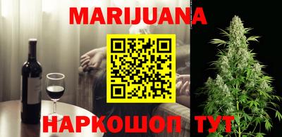 герыч Новодвинск