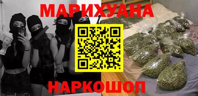 герыч Новодвинск
