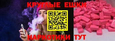 герыч Новодвинск