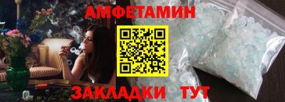 mix Новокубанск