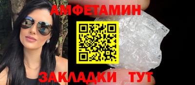 mix Новокубанск