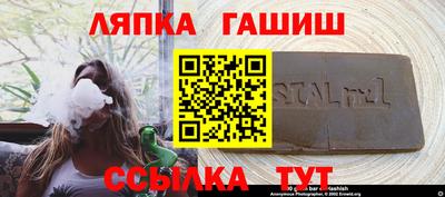 кокаин VHQ Новозыбков