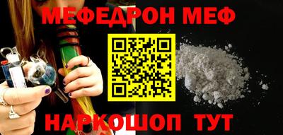 mix Новокубанск