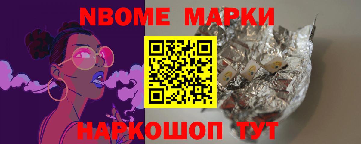Ульяновск  Лсд 25 экстази ecstasy  LSD-25 экстази ecstasy  Лсд 25 экстази  Вход с VPN 